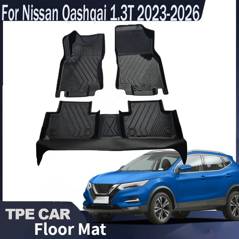 Car Floor Mat Rubber - 日産キャシュカイ 1.3T 2023-2026 フロアマット カーゴライナー TPE