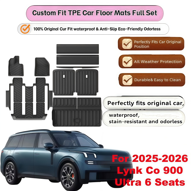 Car Floor Mat Rubber - TPE フロアマット + カーゴライナー 2025‑2026 Lynk