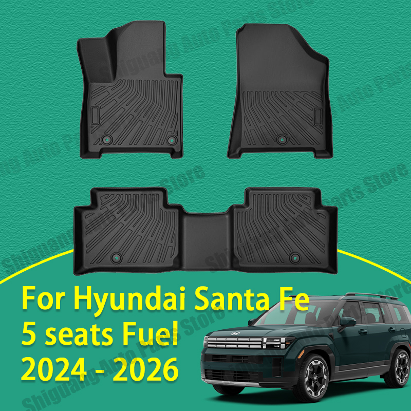 Car Floor Mat Rubber - ヒュンダイ サンタフェ 5人乗り 燃料車 2024 2025