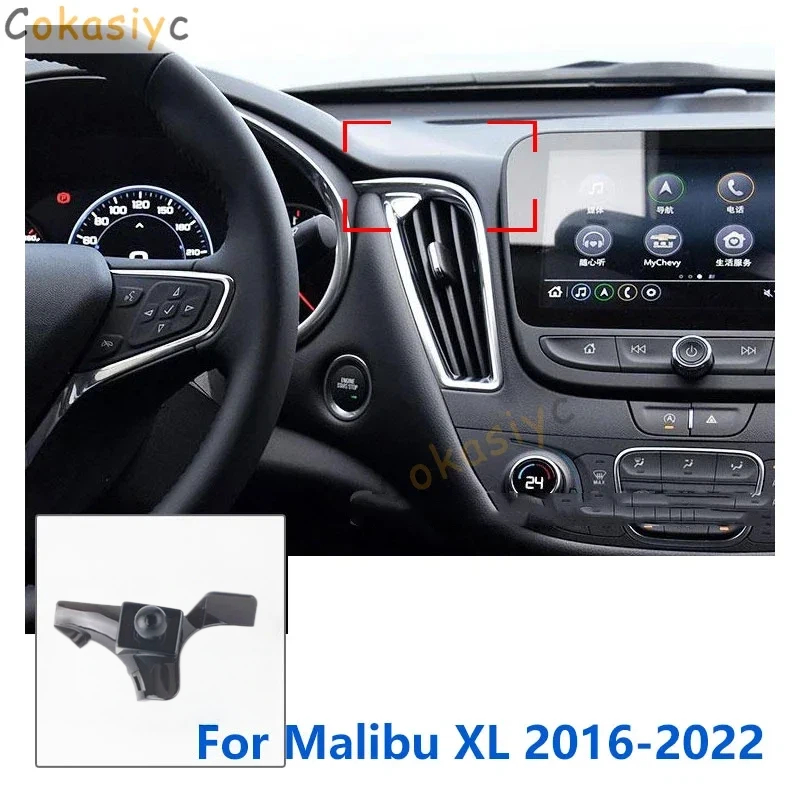 Car Accessories Xl - 17 ミリメートル特別なマウントシボレーマリブ XL 自動車電話ホルダー GPS サポート固定ブラケット空気出口ベースアクセサリー