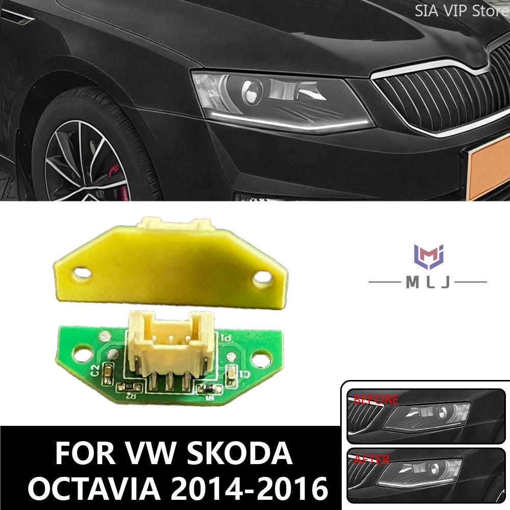 Car Accessories For Road Trip - 2014 2015 2016 フォルクスワーゲン シュコダ オクタビア