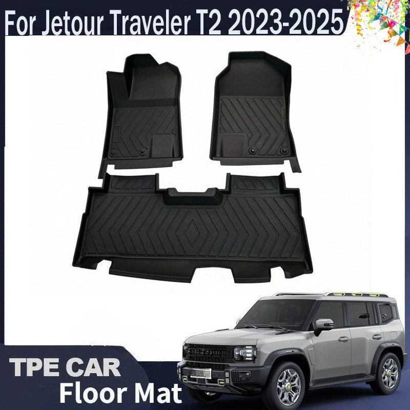 Car Floor Mat Rubber - ジェットゥール トラベラー T2 ジェットゥール T2 2023-2025