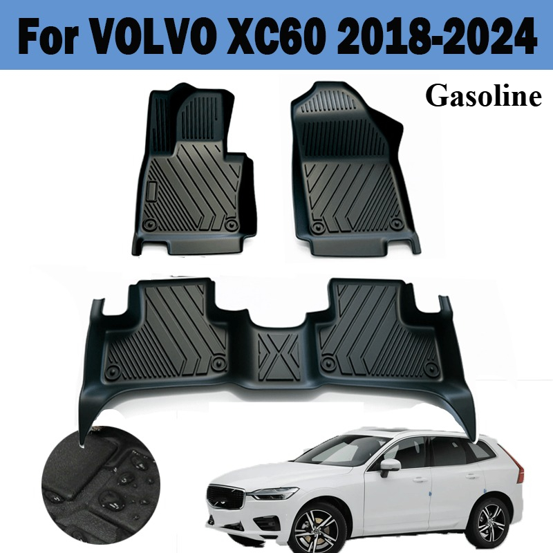 Car Floor Mat Rubber - VOLVO XC60 ガソリン車 2018-2024年式 左ハンドル車用フロアマット |