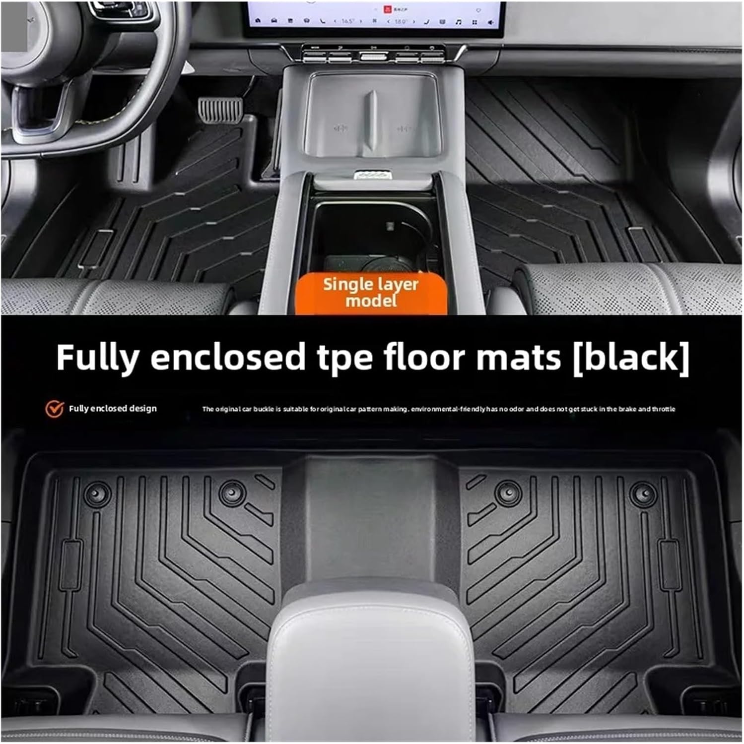 Zeekr 7X 2024-2026用 TPEフロアマット  - Car Floor Mat Rubber のレビューと価格